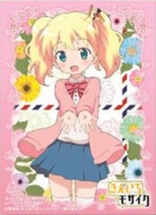 Chara Sleeve Collection No. MT009 Mat Series 